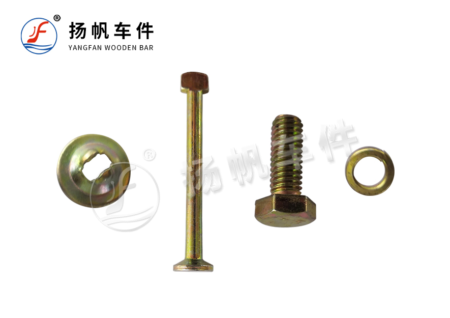 油刹五金